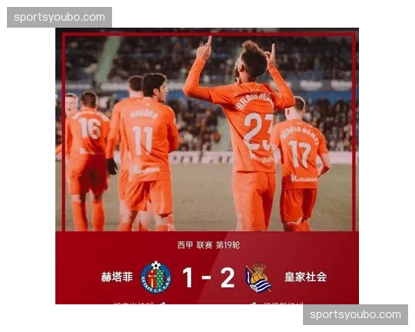 西甲球队收缩防线频率增加 限制对手射门次数成通用策略 西甲球队收缩防线频率增加 限制对手射门次数成通用策略