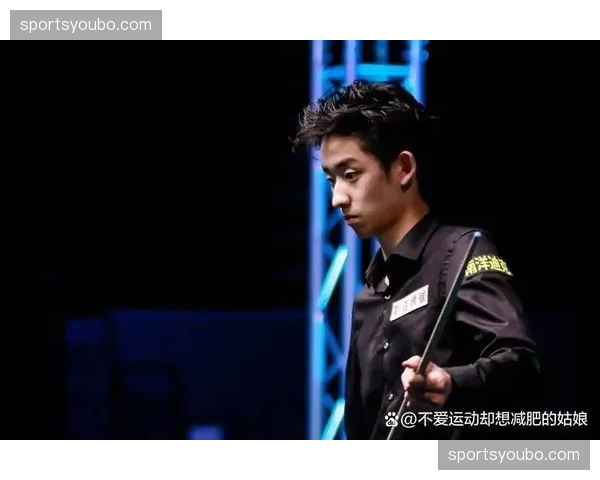 吴宜泽后发制人连扳三局 4比2战胜奥康纳挺进第三轮