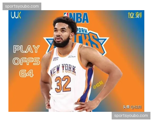 尼克斯全队健康迎战G4，布朗教练考虑调整轮换阵容
